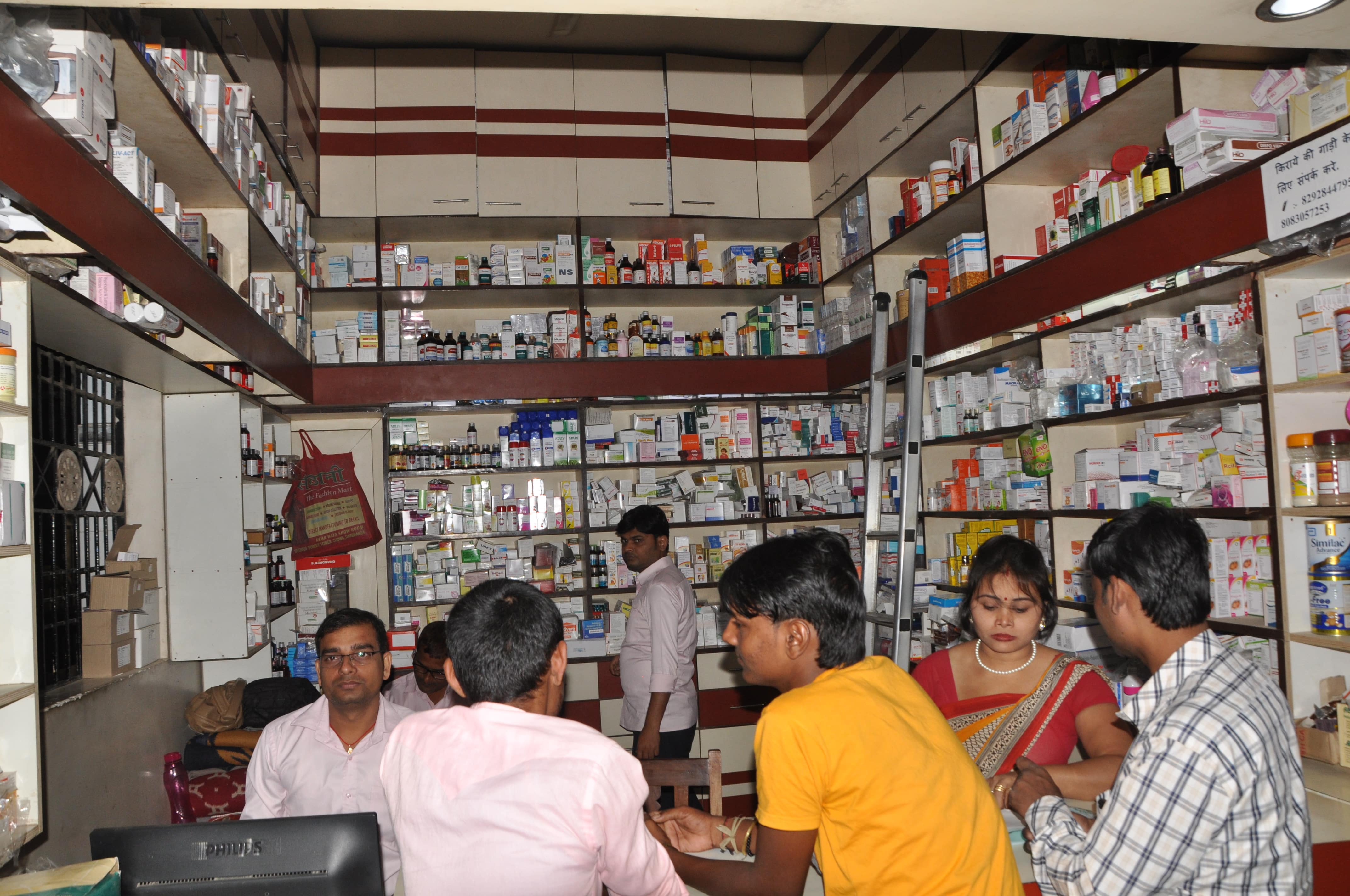 I.B Smriti Arogya Sadan - IVF Centre in Darbhanga